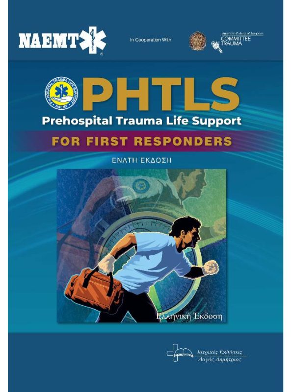 Prehospital Trauma Life Support – For First Responders
