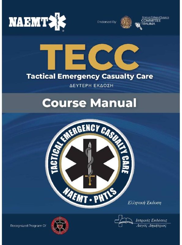 Tactical Emergency Casualty Care – TECC