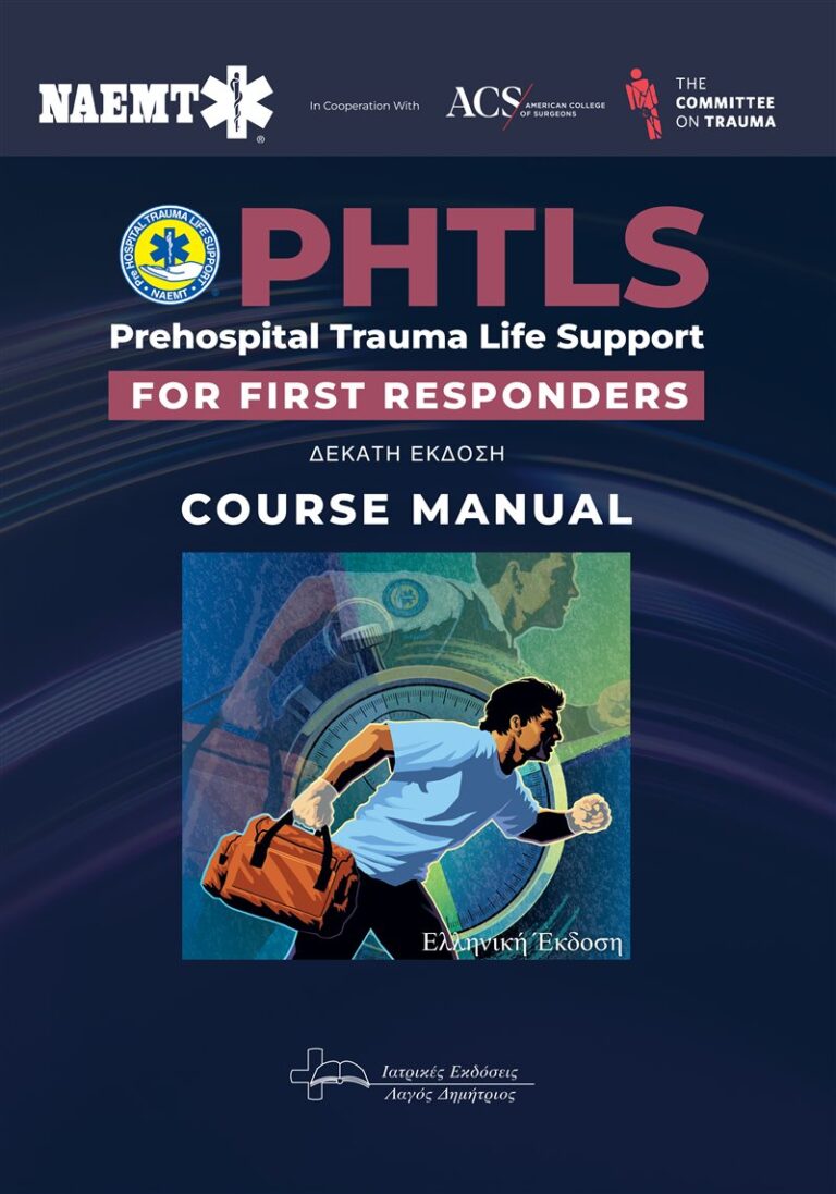 Prehospital Trauma Life Support – For First Responders