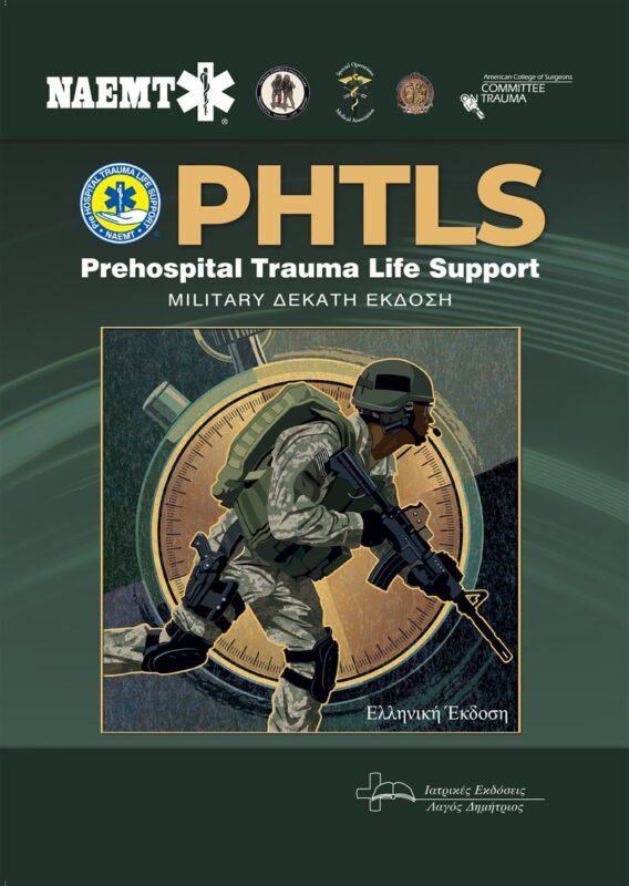 Prehospital Trauma Life Support – Military